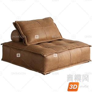 Origami Curved Armchair